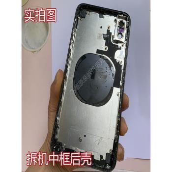 適用iphone11拆機後殼蘋果xr原裝11max後蓋8x中框11pro後蓋玻璃xsmax手機後殼se2總成xs原裝後殼邊框8p總成8p