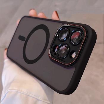 磁吸無線充電Magsafe蘋果15promax手機殼iPhone13pro新款紳士黑磨砂12高階感14plus全包防摔promax保護套適用