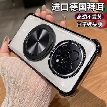 適用OPPOA5pro手機殼oppo透明A55g保護矽膠套5G自帶鏡頭膜PKP110全包防摔PKQ新款0pp0男A5女款pr0磁吸oppopkp