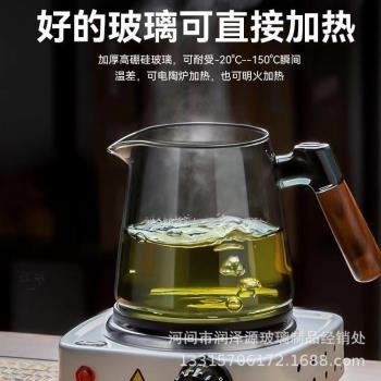 木把玻璃茶壺泡茶耐高溫家用茶具辦公室小型茶水分離沏茶壺煮茶壺