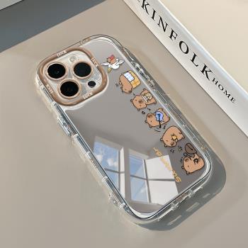 尼駱適用iPhone16鏡面手機殼卡皮巴拉蘋果15promax卡通水豚14可愛13/12奶油鏡子11pro補妝xsmax矽膠xs/xr女