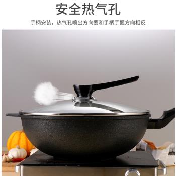 韓國不粘鍋炒鍋通用蓋可直立可視鍋蓋30CM/28CM鋼化玻璃 32cm可立