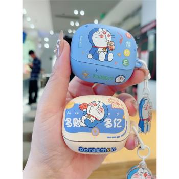 適用小米buds5pro保護套新款Buds5Pro耳機殼女款卡通哆啦A夢xiaomi buds5防摔矽膠Buds5無線藍牙耳機盒情侶男