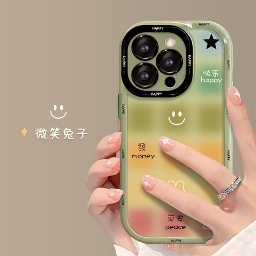 適用蘋果17promax手機殼新女款iPhone16/15pro發財兔子14/13plus高級感奶油殼12/11硅膠xs小眾防摔8/7p軟套xr