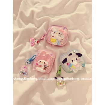 夏日可愛美樂蒂凱蒂貓適用於蘋果Airpods4保護套2/3代無線藍牙耳機軟殼Airpods pro創意卡通矽膠女新款防摔軟