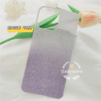蘋果手機殼卡紙個性OPPO DIY