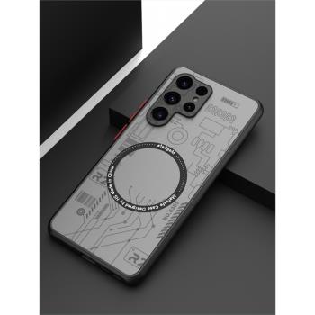 三星s23ultra手機殼s23磁吸新款s22ultra全包防摔s22手機套男款s21矽膠s24+十galaxys25超薄s21ultra外殼s23u