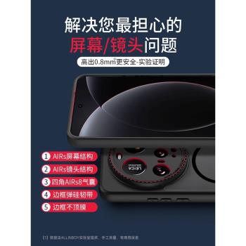 適用小米15ultra手機殼新款磁吸15Ultra保護套鏡頭全包防摔磨砂散熱超薄15u外殼uitra男生適用小米14ultra