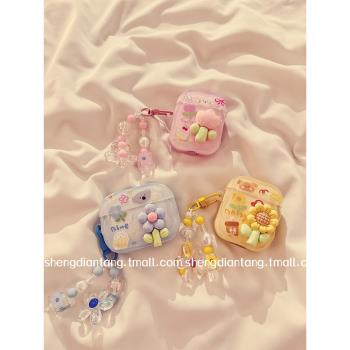 日韓ins清新立體花朵小動物適用於蘋果Airpods4保護套2/3代無線藍牙耳機軟殼Airpodspro創意矽膠女新款防摔軟