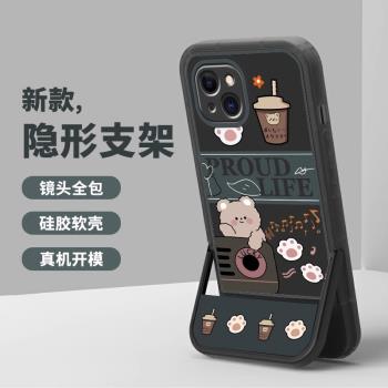 可愛卡通趴趴熊適用三星s22ultra手機殼矽膠s21+小眾s23萌系s20fe創意隱形支架a54a53情侶a34a52防摔note20潮