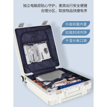 袋鼠行李箱14寸13小可登機春秋航空20x30*40旅行拉桿18超輕16小型