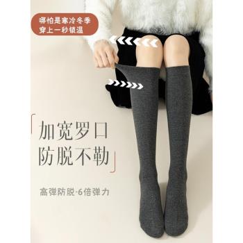 小腿襪女秋冬純色棉襪長筒JK襪子春秋款壓力瘦腿襪日系運動長襪子