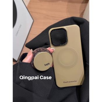 輕派ins簡約棕色磁吸支架適用蘋果16promax手機殼iphone13新款15pro女款14磨砂高階感小眾個性純色全包硬殼