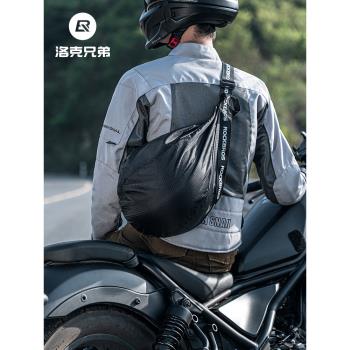 洛克兄弟摩托車頭盔包便攜收納袋網兜置物揹包機車電動車通勤挎包
