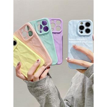 ins風簡約多巴胺色褶皺紋適用iPhone15/14promax蘋果13手機殼15plus/14plus磨砂矽膠折紙紋12/11小眾創意xs女