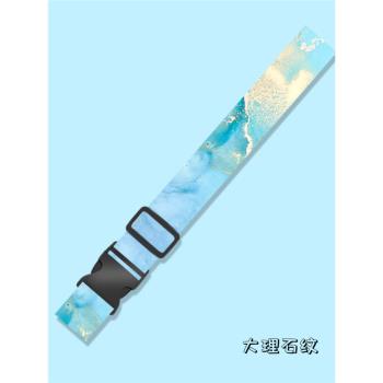 託運一字行李箱綁帶安全固定防爆拉桿箱捆綁帶松緊帶卡通可愛束帶