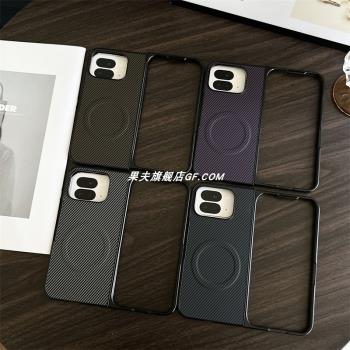 適用谷歌Pixel 9Pro Fold碳釬維全包磁吸防摔手機殼磨砂膚感超薄保護套pixel9profold磁吸無線充電時尚男女潮