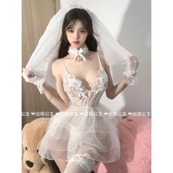 出桃公主 2024新款性感睡衣純欲新娘裝小胸白色透視婚紗情趣套裝