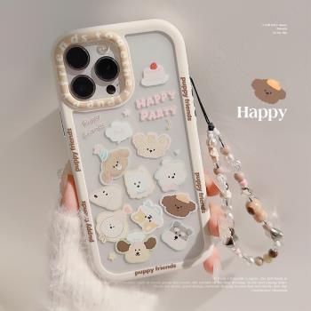 趣味小狗掛繩磁吸適用蘋果16promax手機套iPhone15pro/14plus/13/12/11保護套新款女卡通好看漂亮韓系硬殼ins