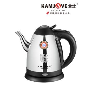金灶T-76電熱水壺自動斷電燒水壺一體電熱茶壺宿舍學生燒水壺家用