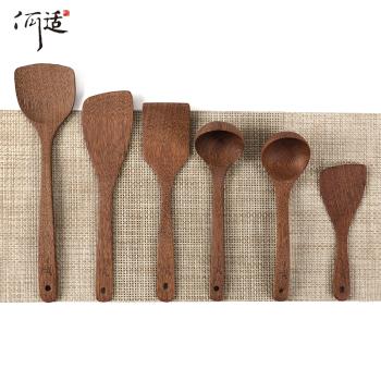 雞翅木鍋鏟木鏟子不粘鍋專用炒菜鏟子家用廚房湯勺飯勺煎鏟全套裝