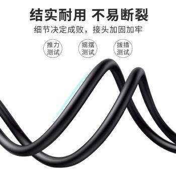 適用Ohayo/雷登i10藍牙耳機充電器 i10磁吸式充電線USB數據線掛耳式骨傳導運動耳機磁吸底座配件