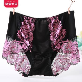 莫代爾刺繡柔軟胖mm 200斤蕾絲