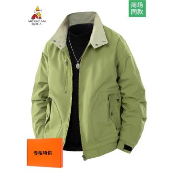 稻草人翻領夾克男士休閑運動大口袋潮牌外套春秋戶外防風防水上衣