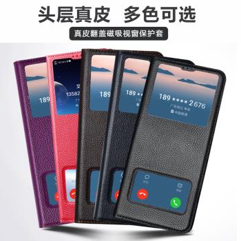 適用於三星s21手機殼真皮galaxys21+保護套s21fe翻蓋磁吸s21ultra軟殼全包防摔皮套samsung高檔5g男女款plus