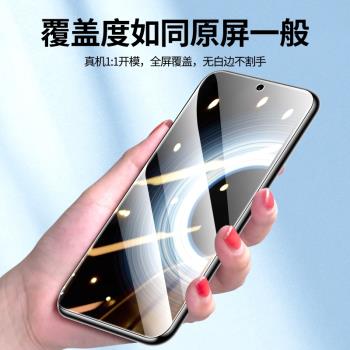 適用小米12tpro鋼化膜12t手機膜mi12r pro全屏防爆藍光米t12保護xiaomi12tpor高畫質剛化玻璃pr0防指紋屏保貼膜