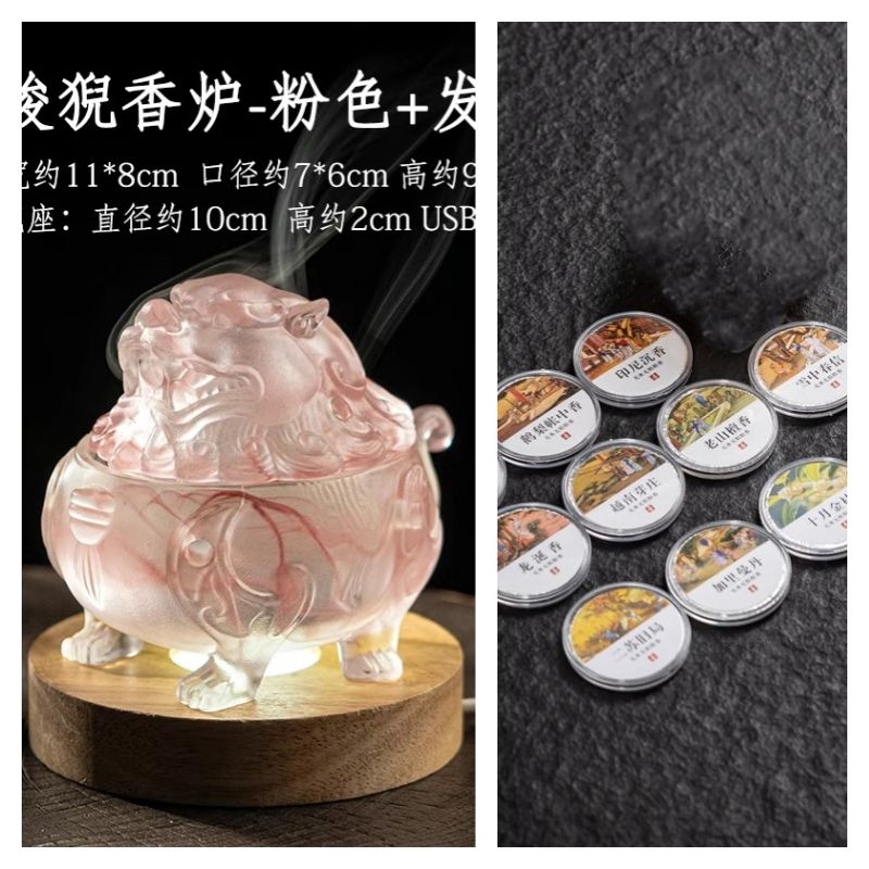 復古琺瑯彩盤香塔香爐陶瓷香薰爐家用室內茶道創意沉香仿古線香座|茶道