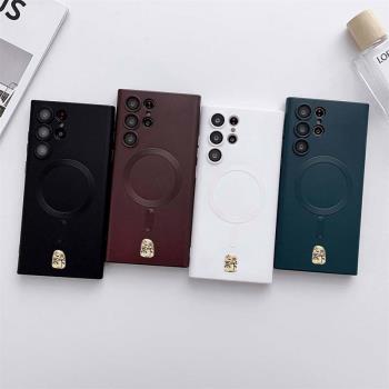 三星s23ultra手機殼矽膠磨砂軟磁吸s22ultra超薄高階感原裝保護套s21uitra帶鏡頭膜s23+全包22+防摔21+適用