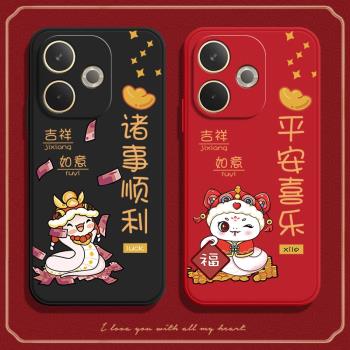適用OPPOA5活力版PKV110手機殼A5板蛇年磨砂矽膠全包oppopkv防摔opop保護套opa男opp0pp0ppoa女oppa新款