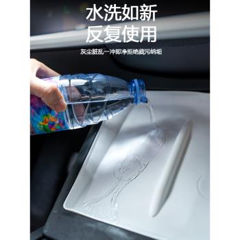 適用於特斯拉Model3/Y煥新版中控矽膠墊無線充電防滑墊板墊子配件