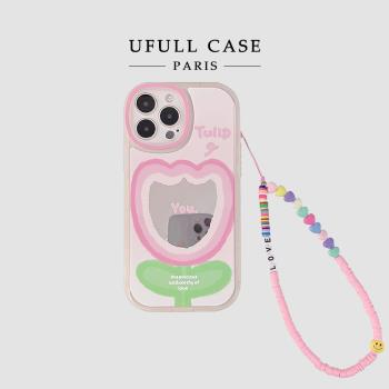 ufull 趙露思同款鬱金香鏡面適用iphone15promax蘋果14pro手機殼11新款13手鏈16閨蜜款12全包防摔軟殼plus潮