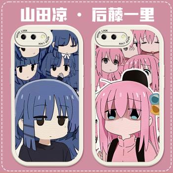 適用oppoa9手機殼oppo新款a8/a7/a5/a11x小羊皮a72/32/52/57孤獨搖滾a93s/95後藤一里波奇醬山田涼矽膠鏡頭全