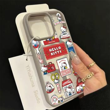 kt貓適用iphone16蘋果15pro手機殼膚感磁吸鈦金灰透明14防摔16promax無線充電magsafe保護套車載12亞克力