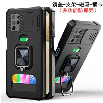 適用三星S21ultra手機殼S21FE插卡S21u手機套S21+plus電話G9980全包鏡頭5G保護套G9960支架車載磁吸三防摔男