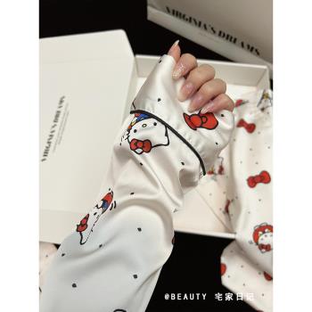 法式可愛HelloKitty冰絲睡衣女春秋款甜美少女波點長袖家居服套裝