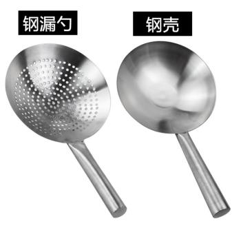 加厚大鍋瓢不銹鋼大號湯勺漏勺廚房炒鍋菜殼鋼柄水勺油炸家用商用