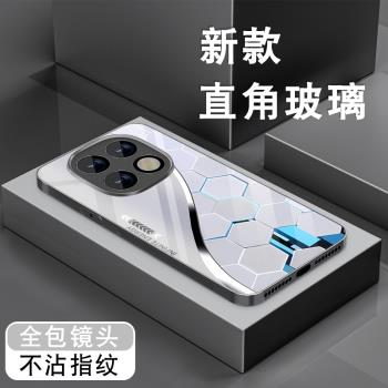 適用OPPOA5手機殼新款5G鋼化玻璃a5活力版高顏值全包防摔A5Pro保護手機套0pp0創意粒子銀白潮男個性小眾外殼