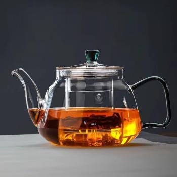 泡茶壺玻璃茶壺泡茶家用茶具加厚耐高溫煮單壺水分離壺大容量煮茶