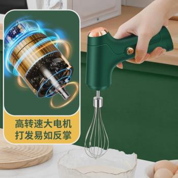 電動打蛋器家用工具小型淡奶油奶泡打發器烘焙奶蓋蛋糕迷你攪拌棒