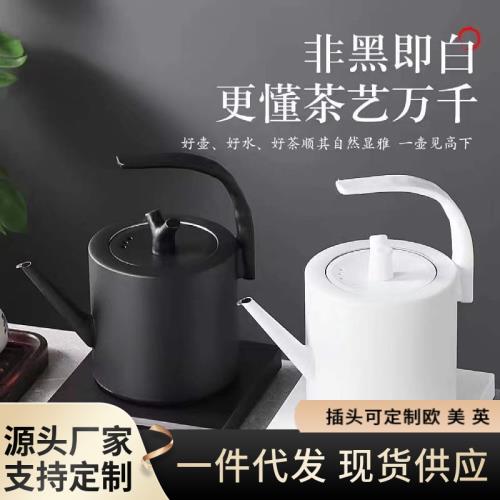 掌柜推薦 04不銹鋼燒水壺 泡茶專用一體自動電熱水壺 恒溫電茶壺