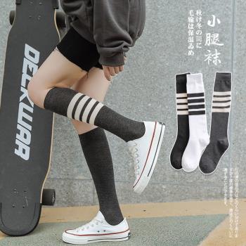 春夏小腿襪條紋及膝襪長過膝襪子女韓版ins女長筒日系學院風運動