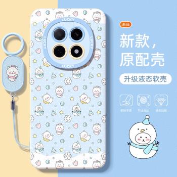 適用oppoa5手機殼新款女A5活力版5G可愛個性自嘲熊oppoa5全包防摔帶掛繩pkq110高階好看A5por矽膠外殼保護套