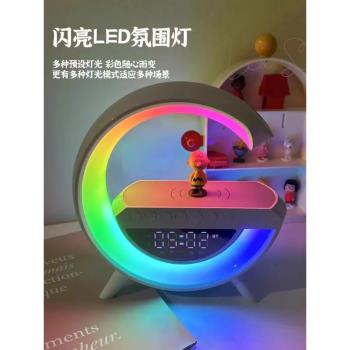 藍芽音箱高音質無線充電氛圍燈小型男生生日禮物送女生閨蜜兄弟
