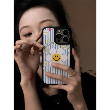 藍色條紋太陽花適用蘋果16promax手機殼iphone15promax新款15pro磁吸14promax保護套16小眾ins風12可愛13防摔