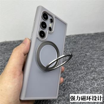 360度旋轉阻尼支點殼適用三星s25ultra手機殼磁吸支架s24+高階磨砂保護套s24商務M10防摔magsafe男女O限量