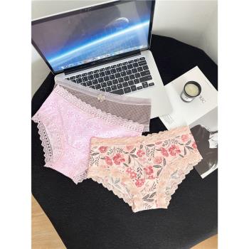 pinkgirl內褲外貿柔滑牛奶絲彈力蕾絲花邊快乾無痕性感三角內褲女